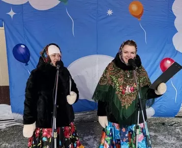 Замечательный народный праздник 